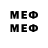 МЕТАДОН белоснежный Medved YT