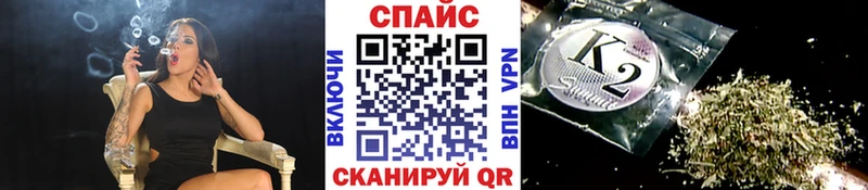 БУТИРАТ буратино  где купить наркоту  Полярный 