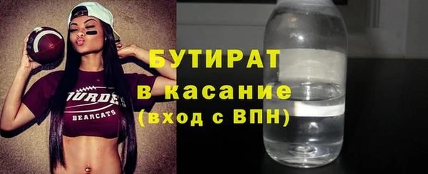 винт Покровск