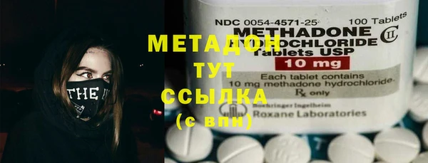 прущая мука Саяногорск