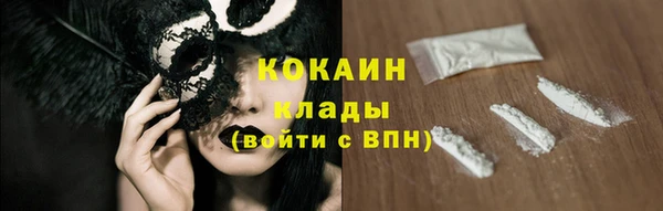 твердый Беслан