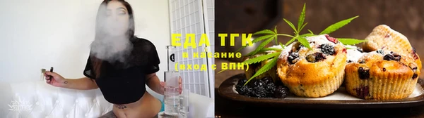 МДПВ Усинск