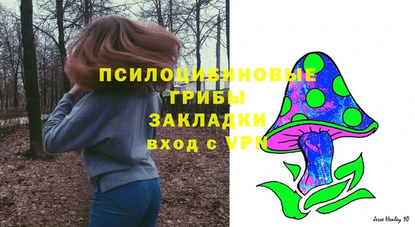 твердый Беслан