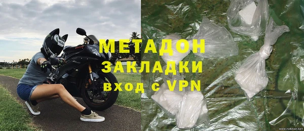 соль ск Нея