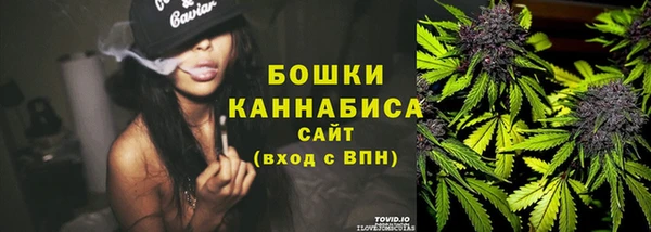 MESCALINE Бикин