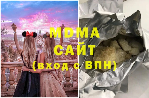 MESCALINE Бикин