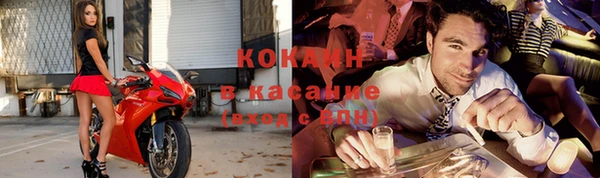 твердый Беслан